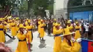 Musique traditionnelle de l'Armée de la Corée, Corée du Sud