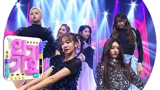 EVERGLOW(에버글로우) - Bon Bon Chocolat(봉봉쇼콜라) @인기가요 Inkigayo 20190324