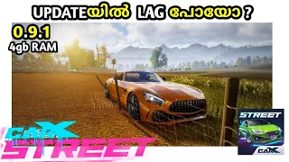 🥰CARXSTREET ഇപ്പോഴും ഉണ്ടോ🥺..? 4GB Ramയിൽ Game kallikaa... 😍