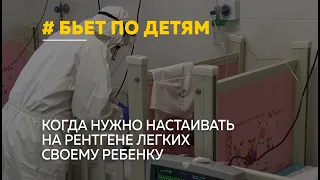 Дошел до самых маленьких: новые неприятные симптомы третьей волны коронавируса у детей