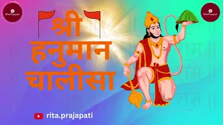 🚩🚩श्री हनुमान चालीसा  🚩 Hanuman Jayanti 🚩Shri Hanuman Chalisa 🚩 AI Rendition 🚩 Jai Shri Ram 🚩🚩 #ram