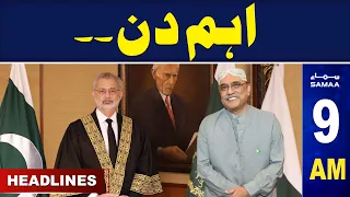 Samaa News Headlines 09AM | 10 March 2024 | SAMAA TV