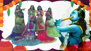 Raat Suhaani Mast Chandni | Krishna Janamashtami Specail | Fly High Dance Academy