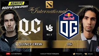 🔴Брат против Брата | OG vs Quincy Crew | The International 10: Main Event by Tekcac