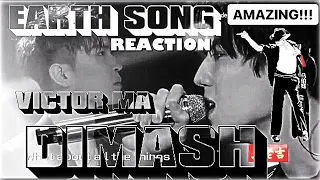 REACTION | DIMASH ft VICTOR MA - EARTH SONG (Michael Jackson)