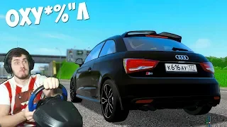 ПАССАЖИР ОФИГЕЛ ОТ ТАКОГО БЫСТРОГО ТАКСИСТА - САМЫЙ БЫСТРЫЙ ТАКСИСТ в CITY CAR DRIVING + РУЛЬ