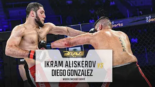 Ikram Aliskerov vs Diego Gonzalez | FREE MMA Fight | BRAVE CF 33