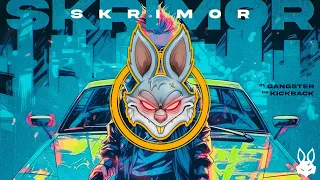 Skrimor - KickBack [Neuropunk Records]