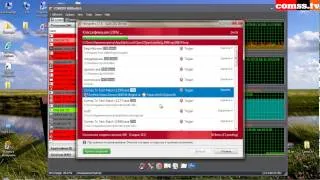 Тест март 2013 - PC Tools Internet Security 9.1.0.2900 & Antivirus Free.