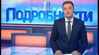 В Мюнхене открылась международная конференция по во...