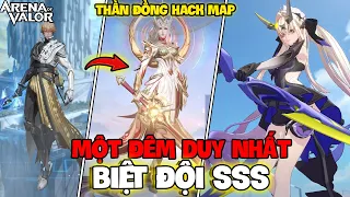 VUX MỘT NGÀY LEO RANK VỚI BIỆT ĐỘI SSS 2023 GẶP THẦN ĐỒNG HACK MAP LIÊN QUÂN MOBILE