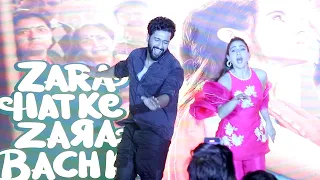 Zara Hatke Zara Bachke Music Launch | Baby Tujhe Paap Lagega | Tere Vaste | Vocky Kaushal,Sara Khan