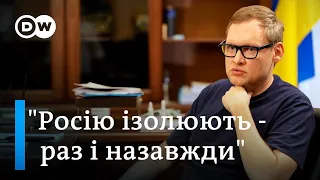 Скандали довкола ОП, справа Татарова і суд над Путіним - Андрій Смирнов в інтерв'ю DW | DW Ukrainian