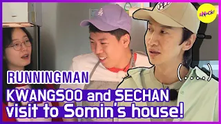 [HOT CLIPS] [RUNNINGMAN]SOMIN, comeback!(ENG SUB)