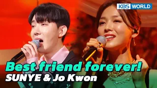 Memory Of The Wind - SUNYE & Jo Kwon [Immortal  Songs 2] | KBS WORLD TV 230211