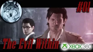 The Evil Within. Прохождение. #01. Эпизод 1 – Экстренный вызов. Все секреты