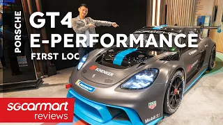 First Look: Porsche GT4 e-Performance | Sgcarmart Access