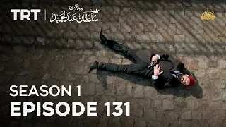 Payitaht Sultan Abdulhamid | Season 1 | Episode 131