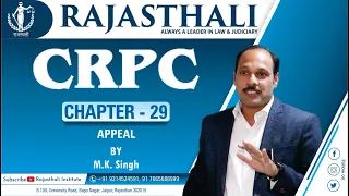 Crpc Chapter 29 #Appeal  #Rajasthali_Law_Institute #RJS_ADJ_JLO