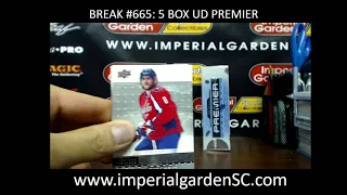 *MOJO* Case Break #665: 16-17 UD PREMIER 5 BOX INNER CASE BREAK HOCKEY NHL