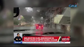 Malakas na ulan, naranasan sa ilang lugar sa Metro Manila kagabi | UB