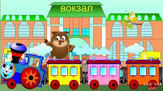 Осіння мандрівка Пані Сови. Логіко-математичний розвиток старша група ЗДО