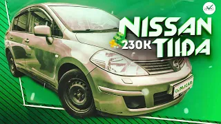 Nissan Tiida. C-Class за 230.000 руб | ClinliCar Автоподбор