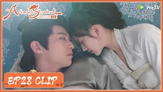 EP28 Clip | Is this kind of company all he can do? | 国子监来了个女弟子 | ENG SUB