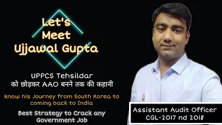 Let’s talk with Ujjawal Gupta | UPPCS Tehsildar | Assistant Audit Officer | Topper's Strategy| EP-04