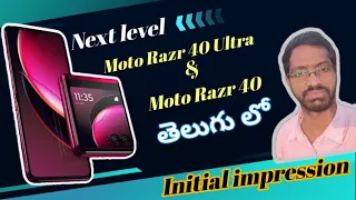 MotoRazr40 & 40 Ultra First impression || in Telugu|| @Moto @MotorolaIndiaIN#review #mobilelaunch