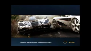 Asphalt 8: 1 Сезон Токио