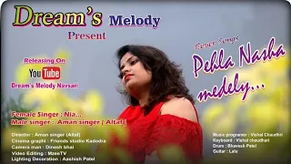 valentine's day special | Pehla nasha | mashup | Bollywood with Hollywood | cover song | Surat