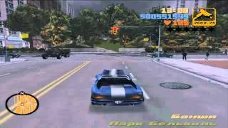 Прохождение Grand Theft Auto III: 38 Миссия - Шима