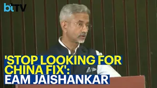 Why EAM S. Jaishankar Suggests Companies to Avoid Relying on Chinese Efficiency