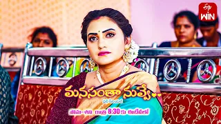 Manasantha Nuvve Latest Promo | Episode No 729 | 17th May 2024 | ETV Telugu