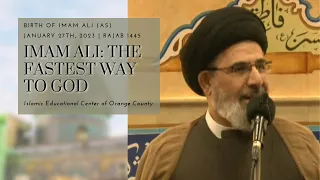 Imam Ali: The fastest way to God | Birth of Amir Al Mu'mineen 2024/1445 | IECOC