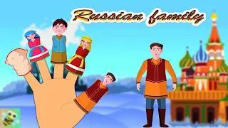 Russian finger family - Rhymes song || #Kidsrhymes #kidsalphabet #alphabetsong #bumblekidstv