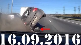 Подборка  ДТП  Аварии до 16 09 2016 Car Crash Compilation / Авария