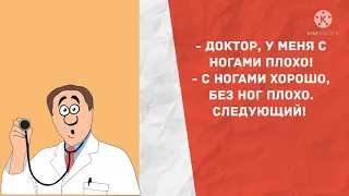 Лучшие смешные анекдоты для настроения! Отличная Подборка Анекдотов!