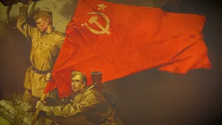 Попурри на темы армейских песен ( Soviet Army Song) - Soviet Song - Epic Version