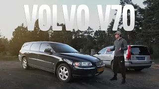 VOLVO V70 - самый лучший вагон! | VOLLUX