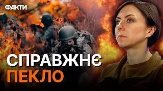 Бої ПЕРЕМІСТИЛИСЬ ПІД ЗЕМЛЮ - ГАРЯЧІ НОВИНИ з фронту | МАЛЯР