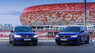 Tiguan R line 2021 - полностью оклеили