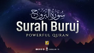 Surah Al-Buruj (The Great Star) سورة البروج | Stunning recitation | Zikrullah TV