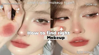 🌷How to find right makeup type ✨ Heavy makeup or light makeup??💕 Makeup style 💄