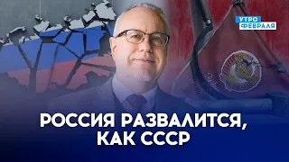 💲ЛИПСИЦ: РОССИЯ НА ПОРОГЕ КРИЗИСА: сначала упадет ЖКХ, потом начнется ДЕФИЦИТ ПРОДУКТОВ #экономика