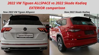 2022 Vw Tiguan ALLSPACE vs 2022 Skoda Kodiaq - EXTERIOR comparison by Supergimm