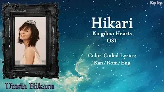 Utada Hikaru - Hikari (Kingdom Hearts 3 OST) Lyrics {Han|Rom|Eng}