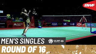 KAPAL API GROUP Indonesia Open 2023 | Kodai Naraoka (JPN) [3] vs. Shi Yu Qi (CHN) | R16