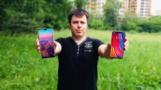 XIAOMI MI 8 или HUAWEI P20 PRO?